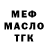 МЕТАДОН мёд Vika Lika