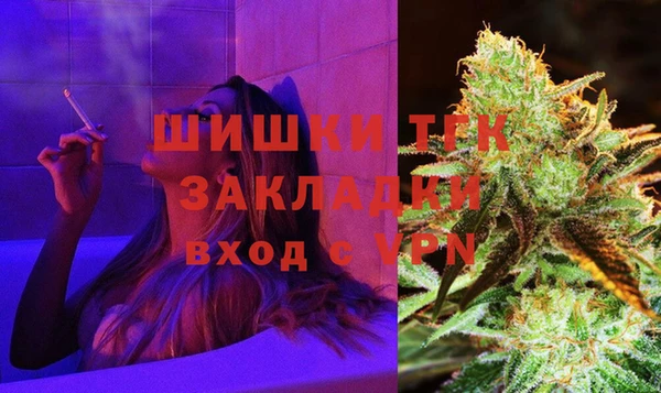 меф VHQ Елабуга