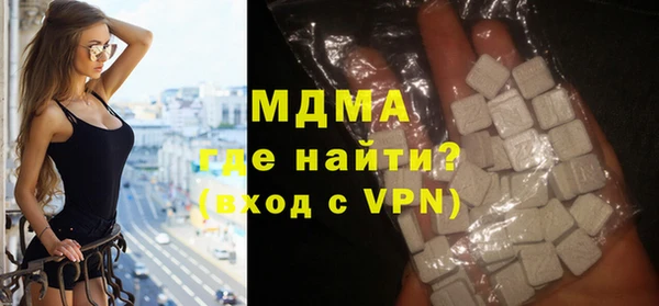ALPHA PVP Ельня