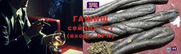 меф VHQ Елабуга