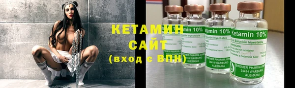 мефедрон Елизово