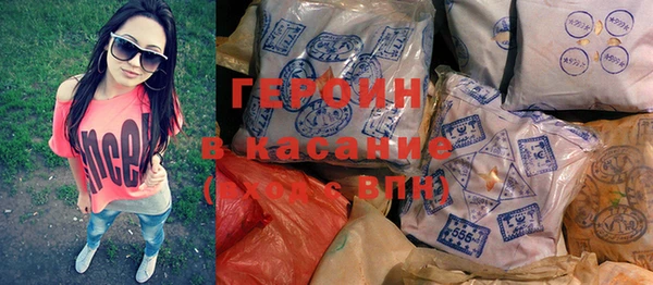 мефедрон Елизово