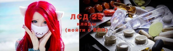 меф VHQ Елабуга