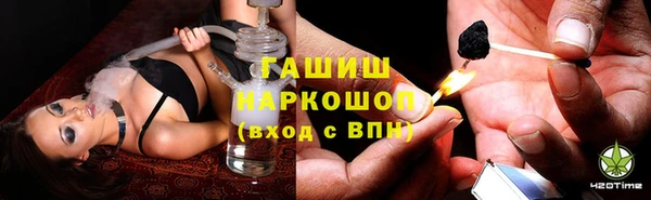 меф VHQ Елабуга