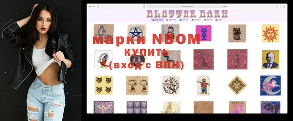 меф VHQ Елабуга