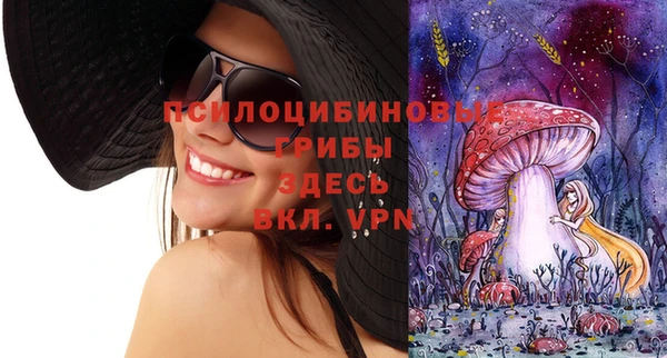 мефедрон Елизово
