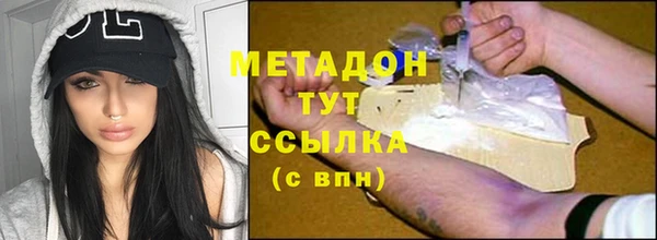 кокаин колумбия Заводоуковск