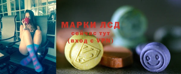 мефедрон Елизово