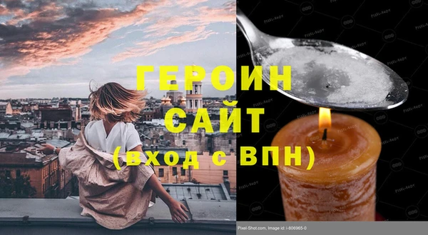 меф VHQ Елабуга