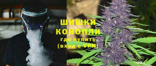 мефедрон Елизово
