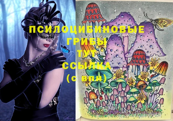 меф VHQ Елабуга