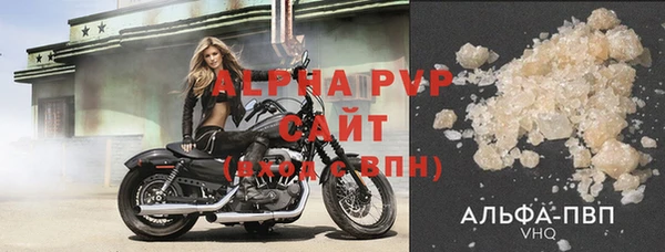 меф VHQ Елабуга