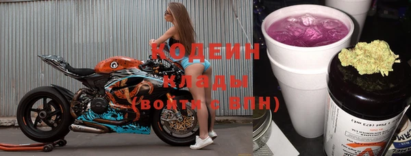 мефедрон Елизово