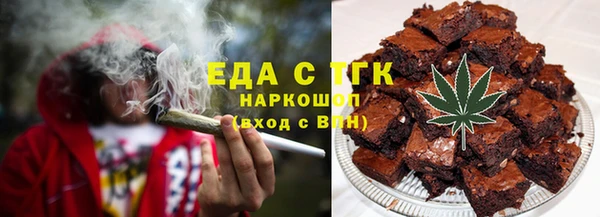 меф VHQ Елабуга