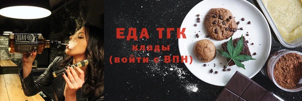 меф VHQ Елабуга