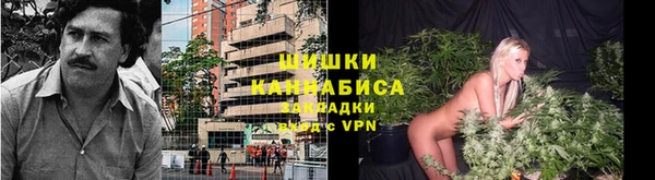 меф VHQ Елабуга